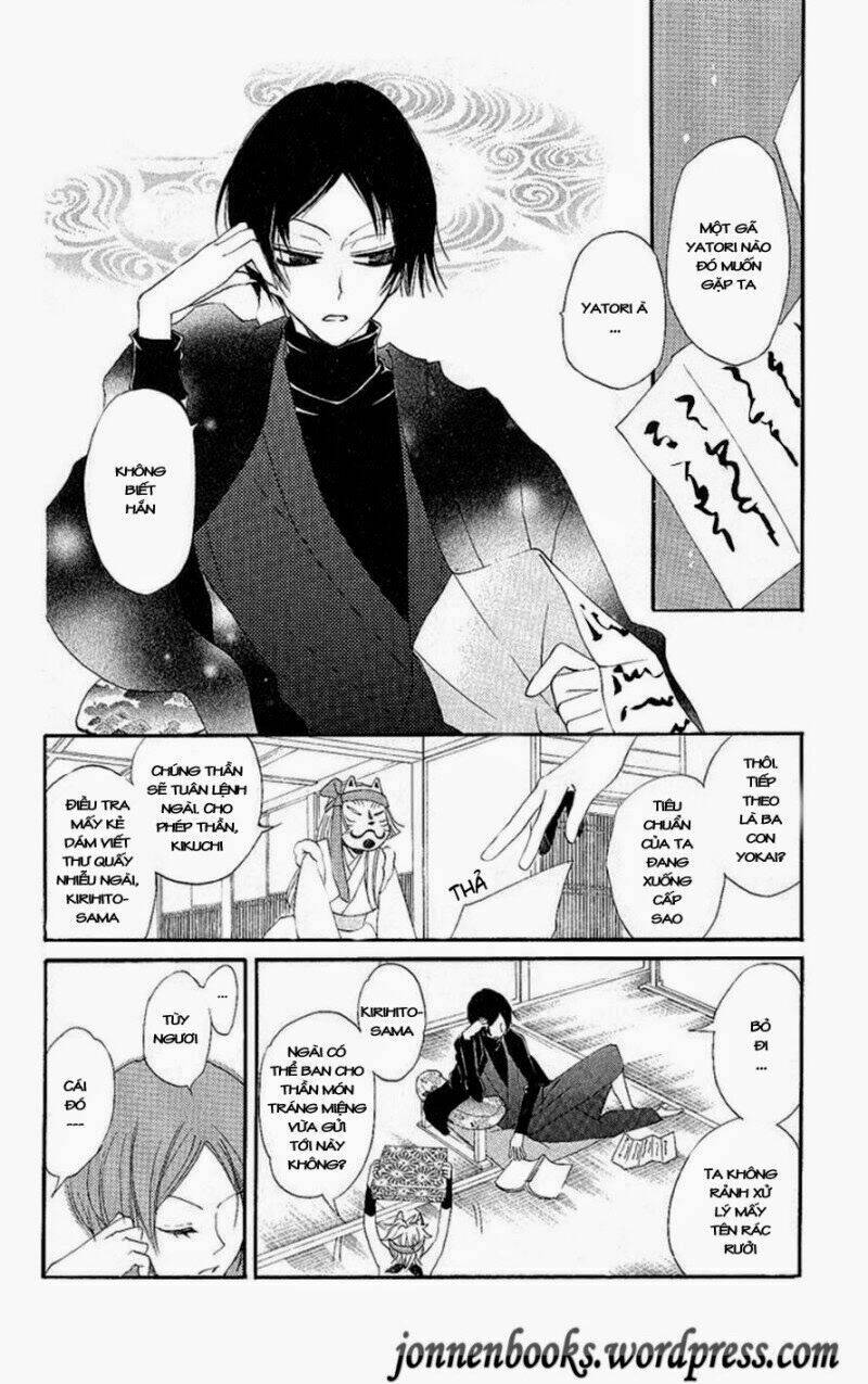 page_4.jpg