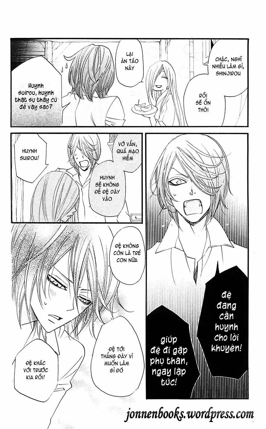 page_17.jpg