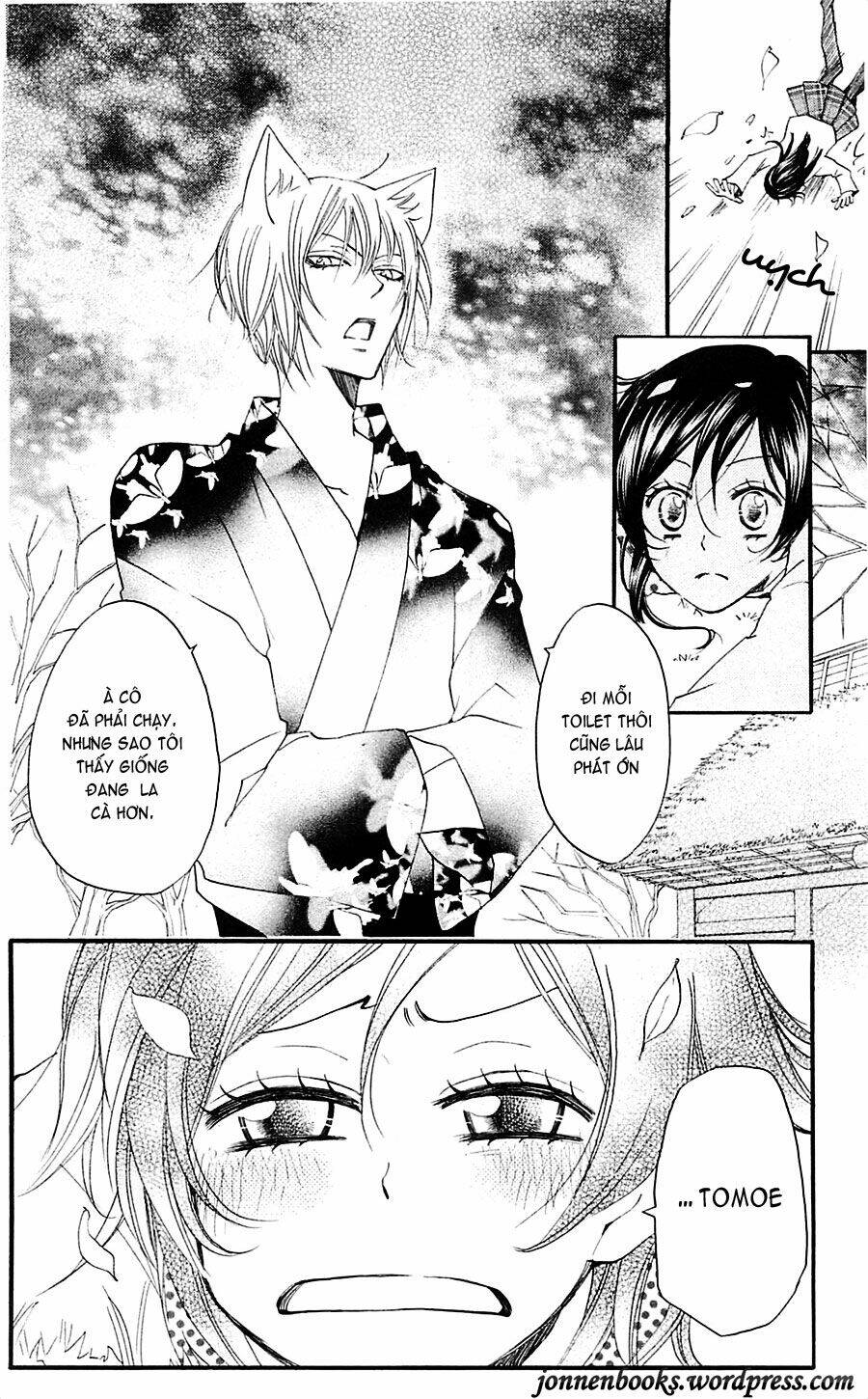 page_9.jpg