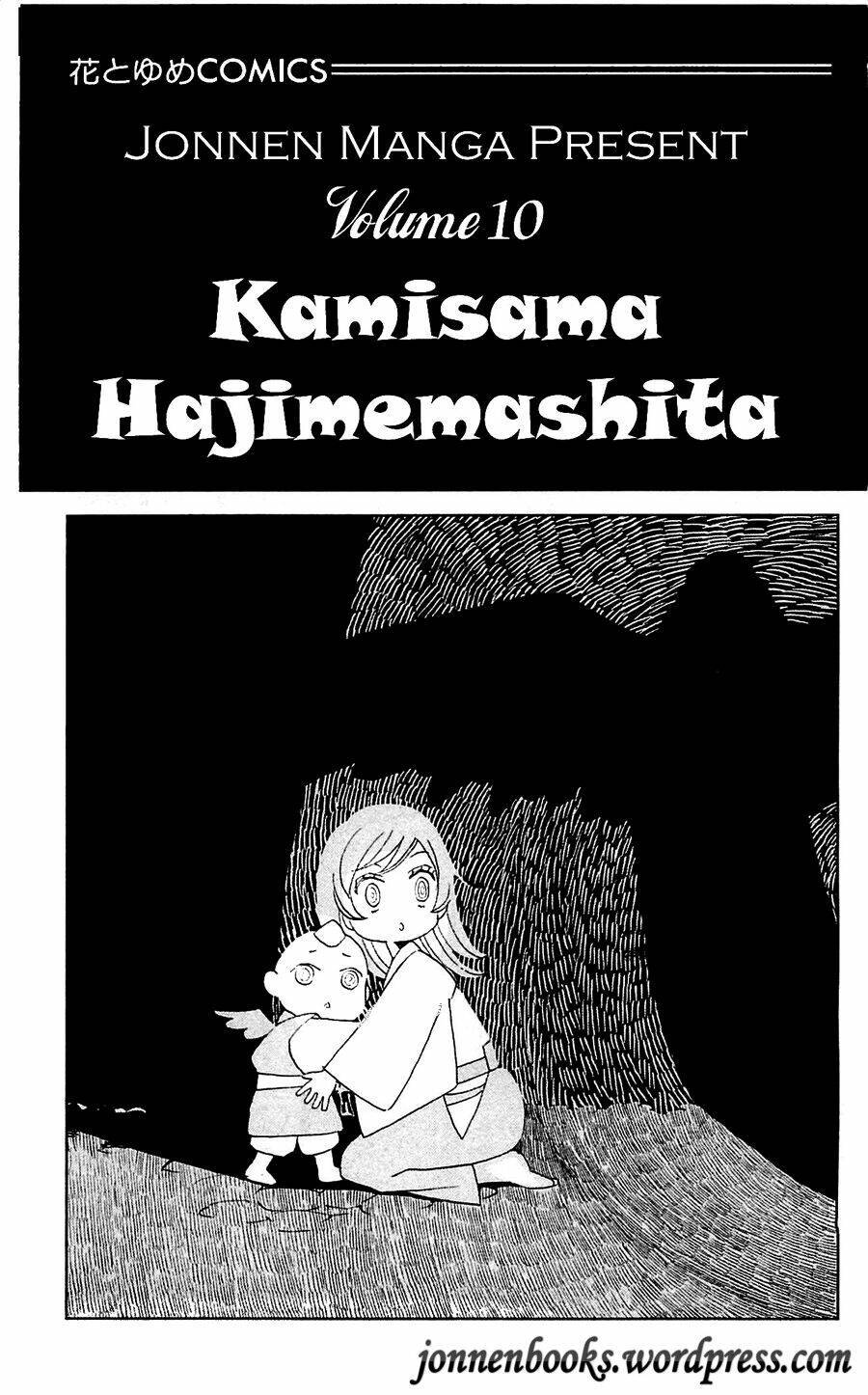 page_2.jpg