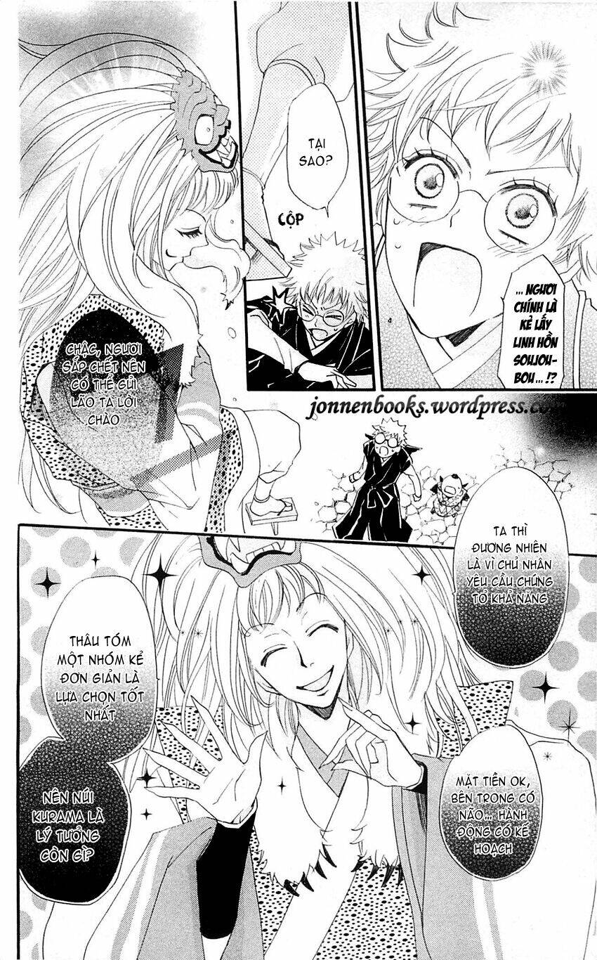 page_19.jpg