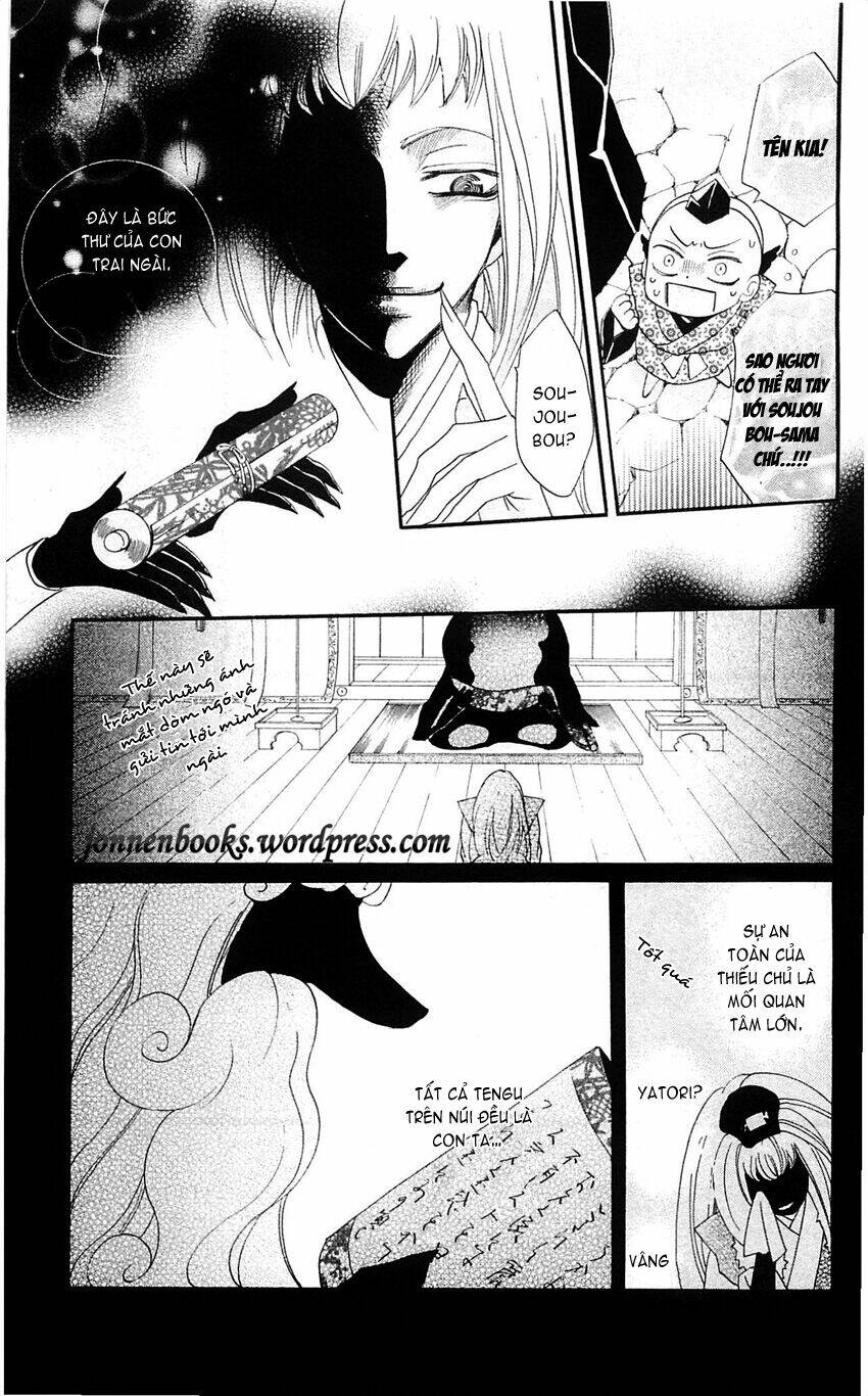 page_20.jpg