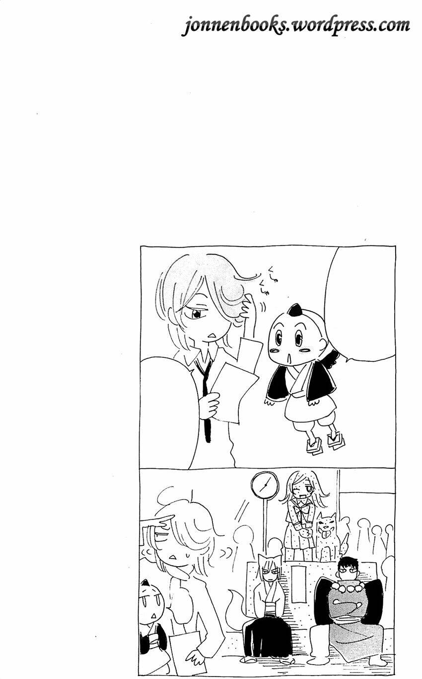 page_33.jpg