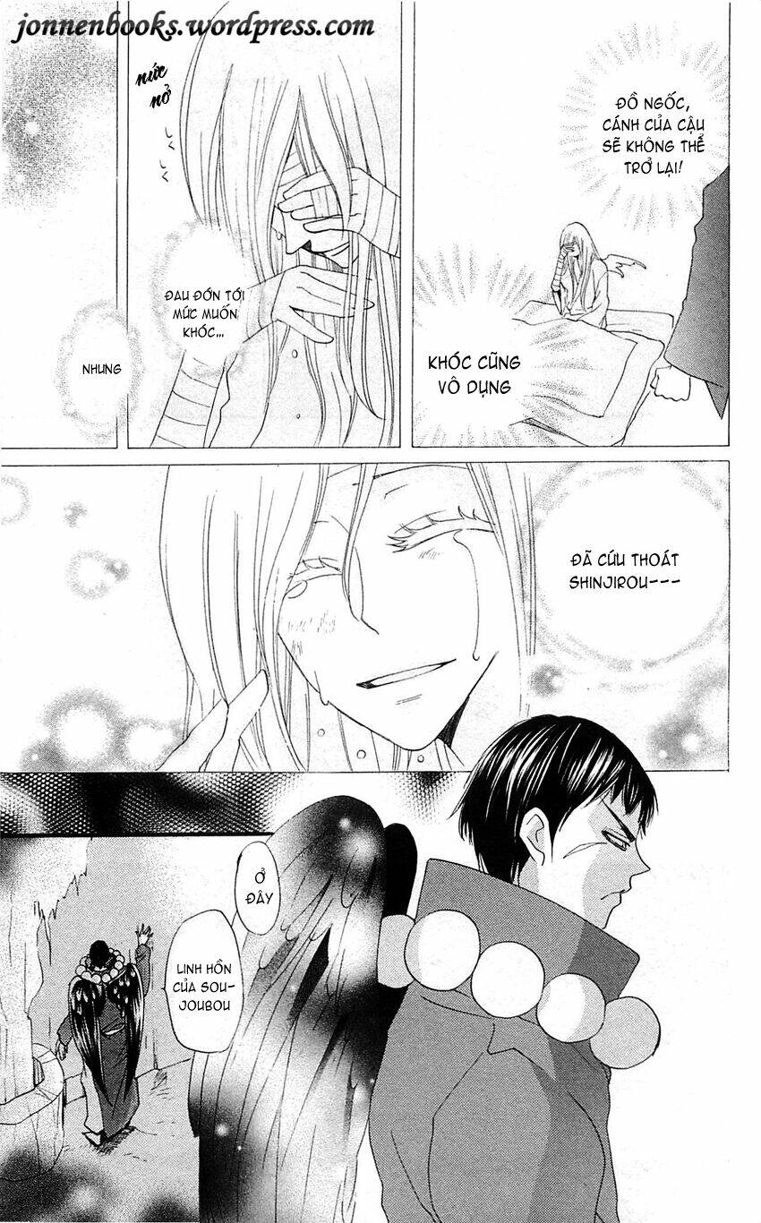 page_26.jpg