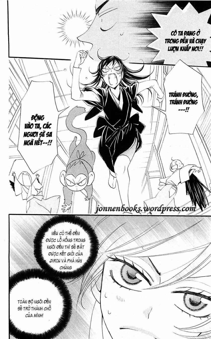 page_7.jpg