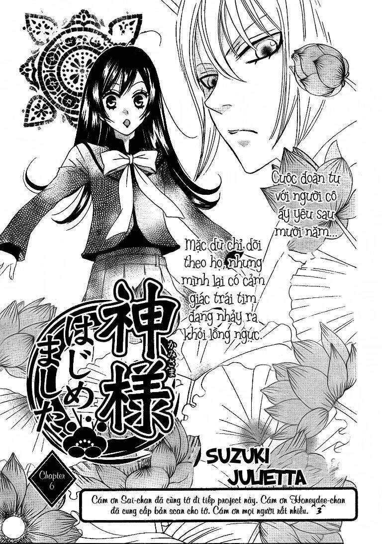 page_1.jpg