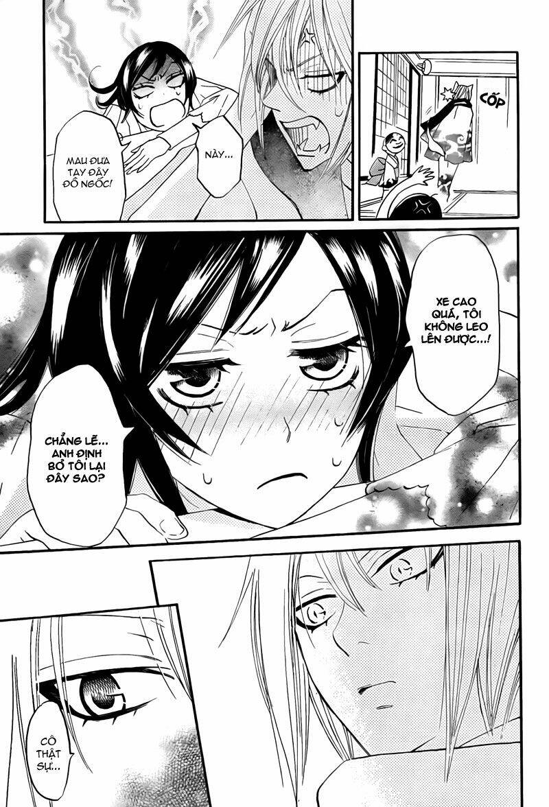page_11.jpg