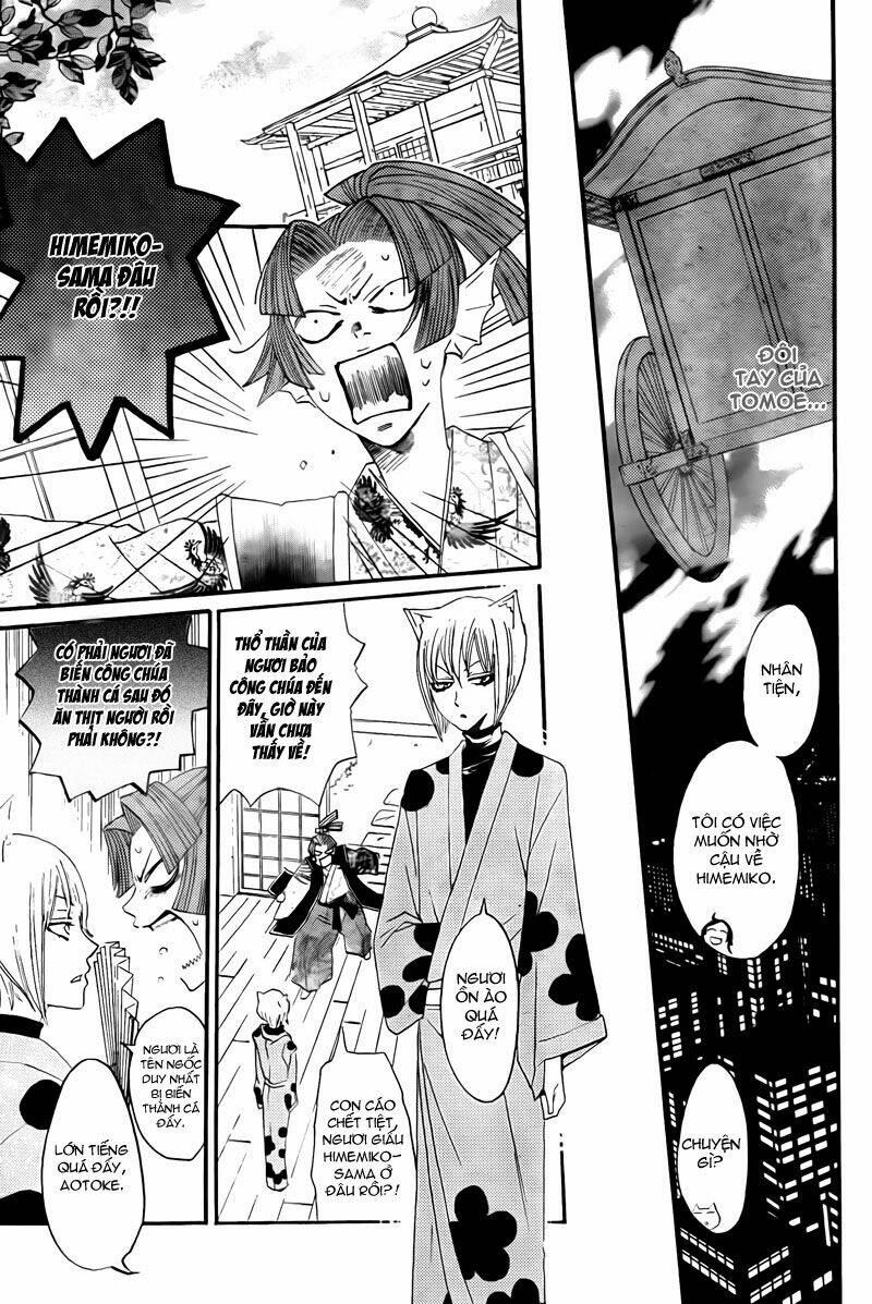 page_13.jpg