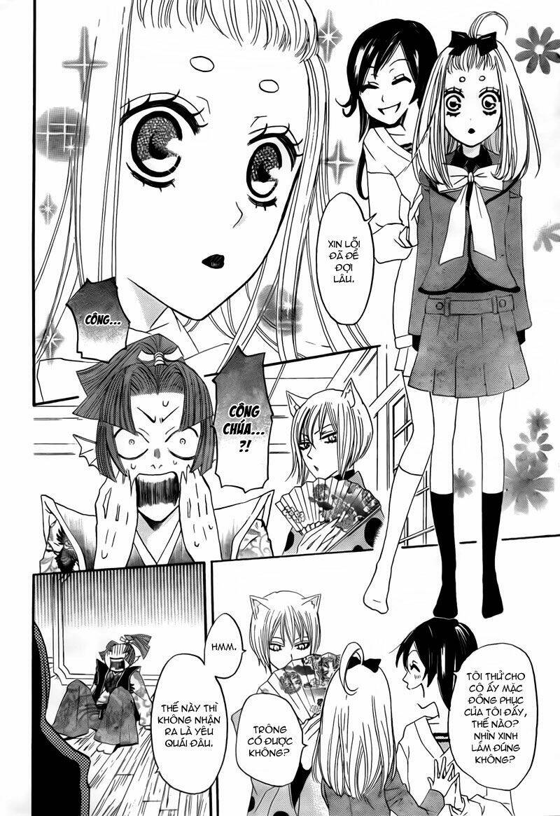 page_14.jpg