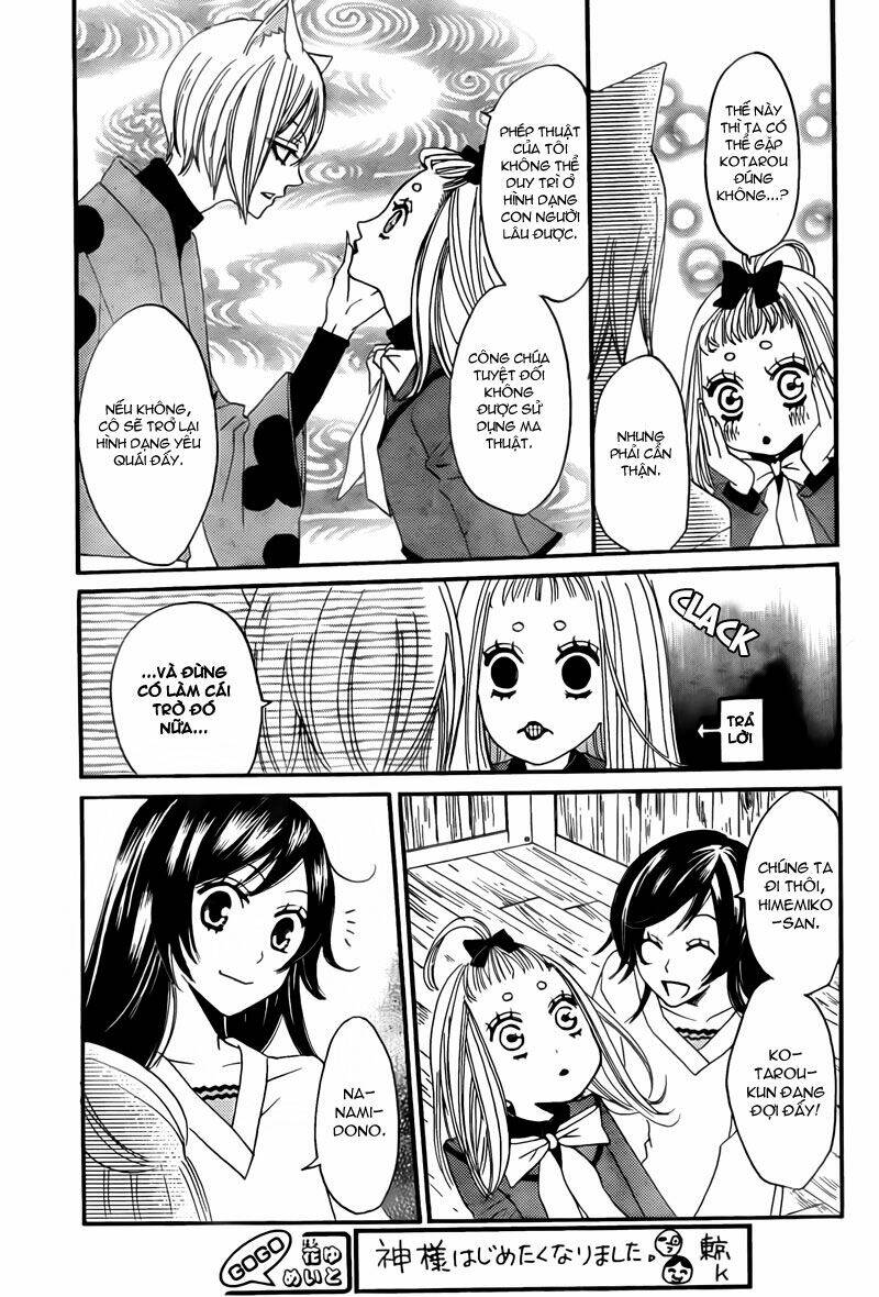 page_15.jpg