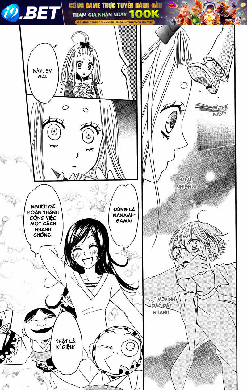 page_23.jpg