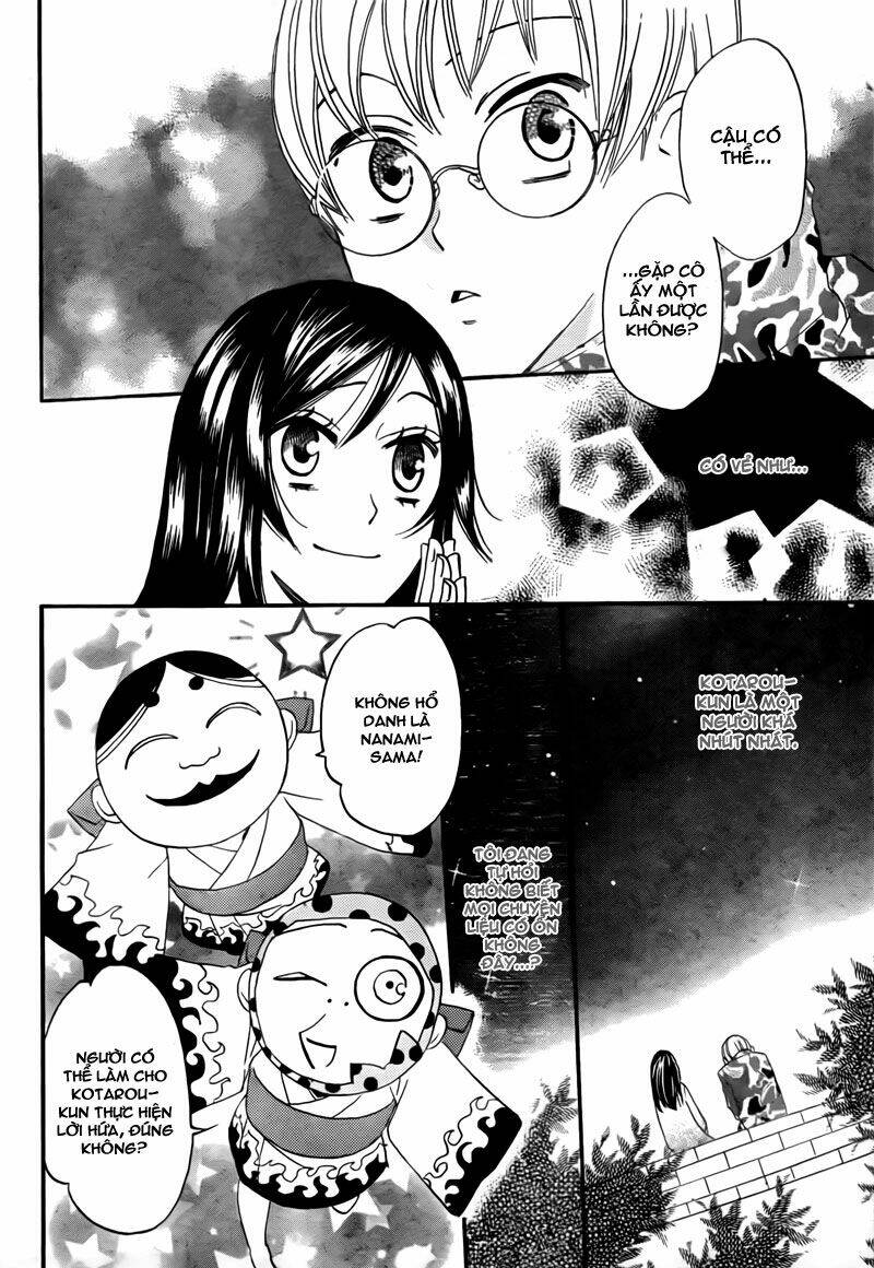 page_6.jpg