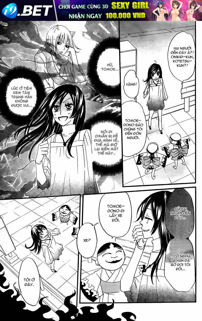 page_7.jpg