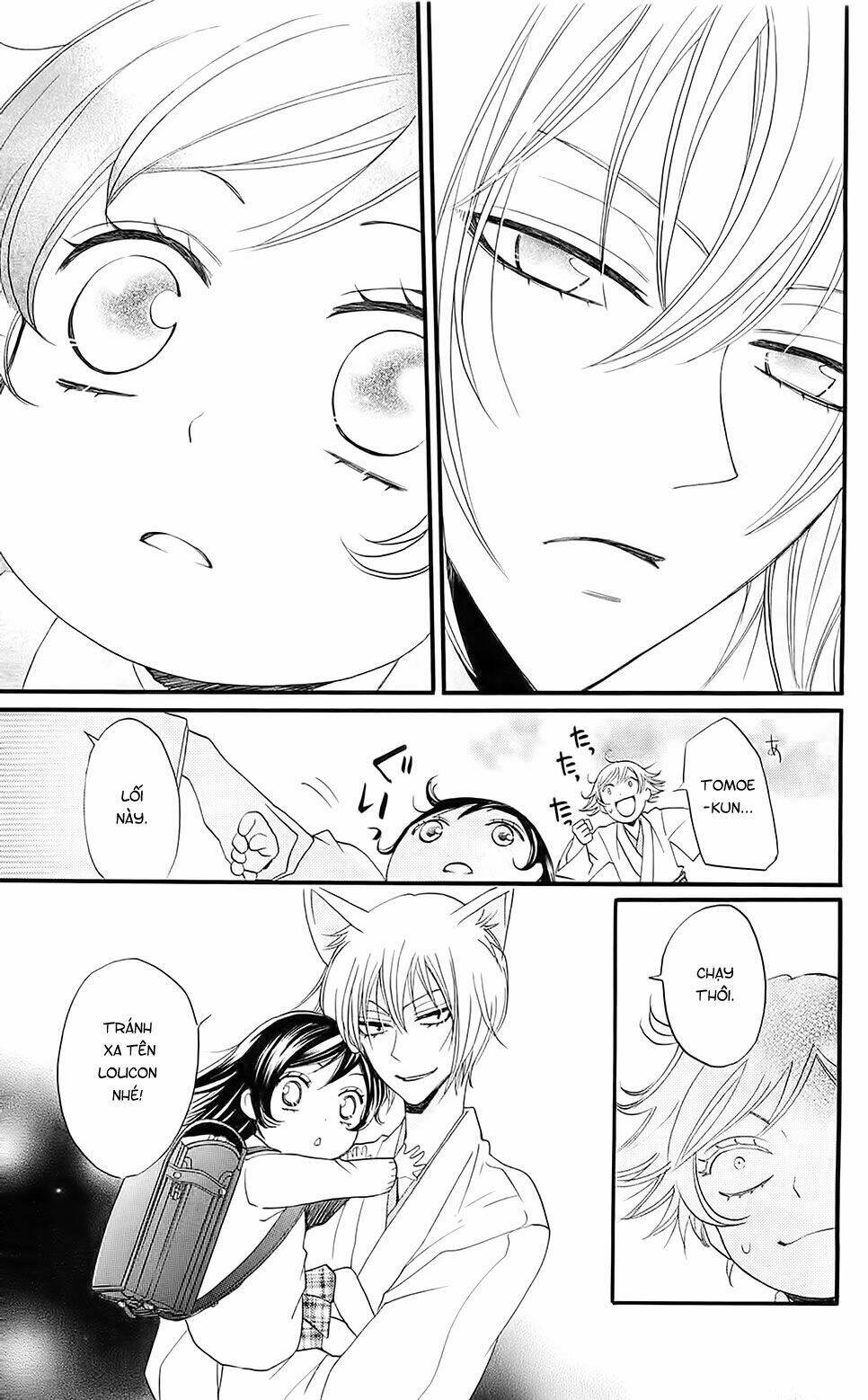 page_17.jpg