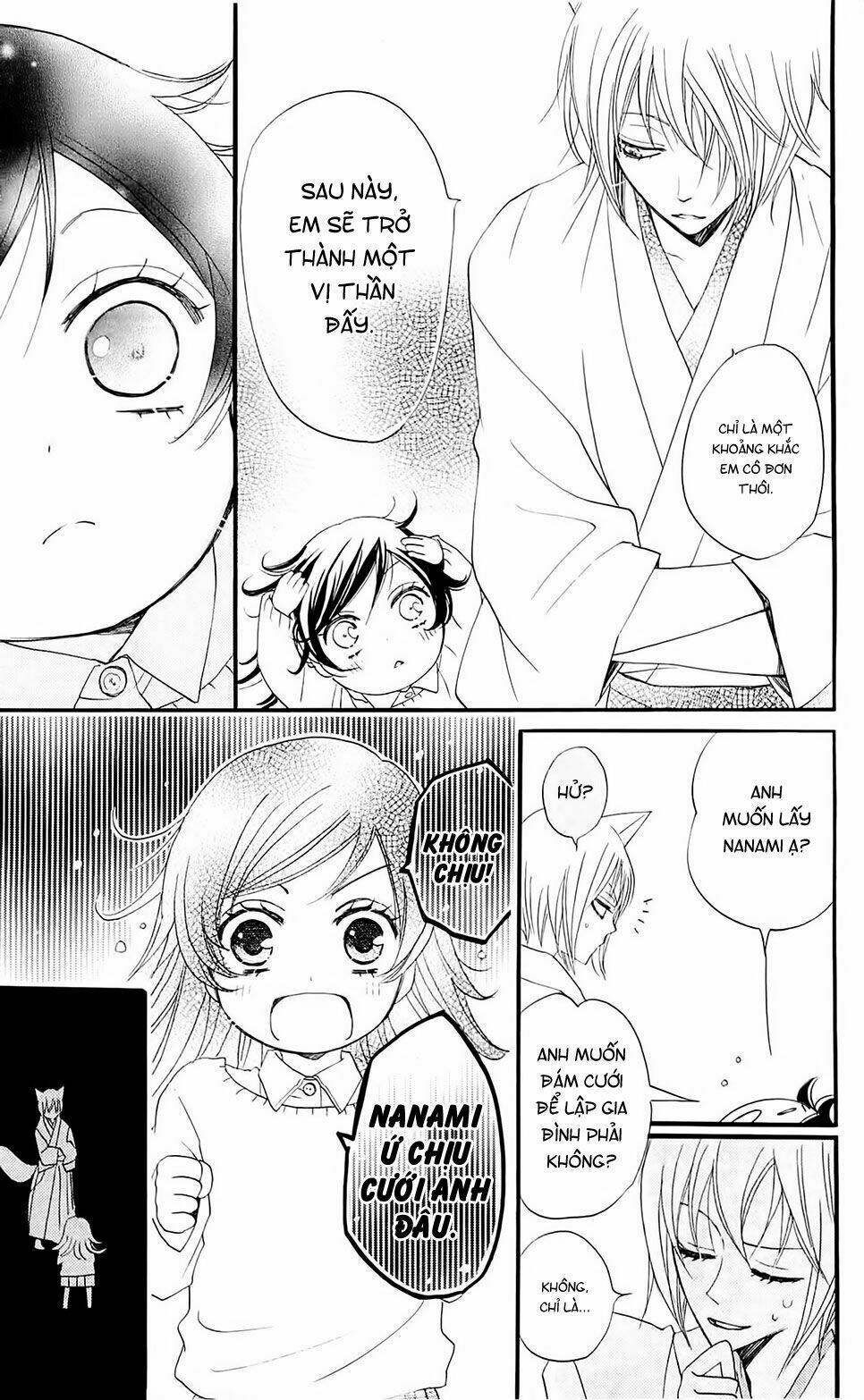 page_25.jpg