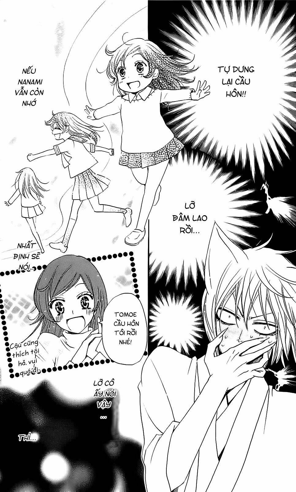 page_3.jpg