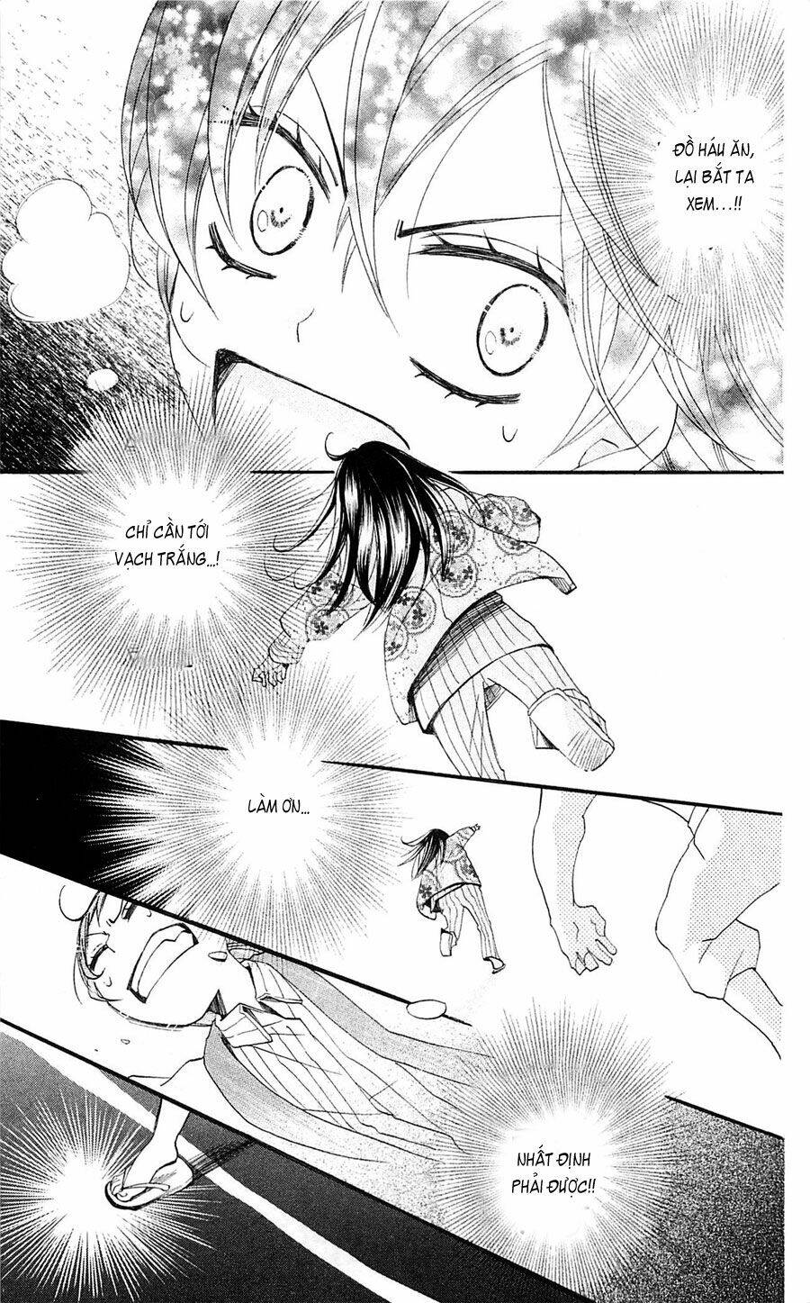 page_14.jpg