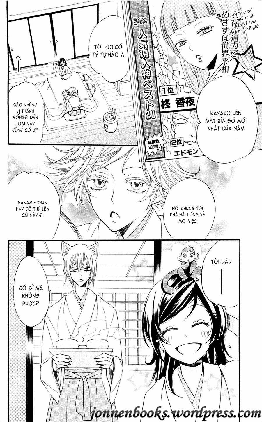 page_29.jpg