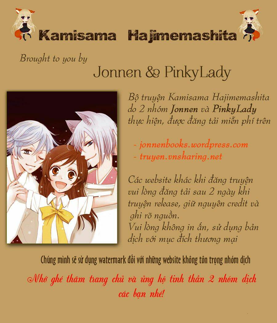 page_32.jpg