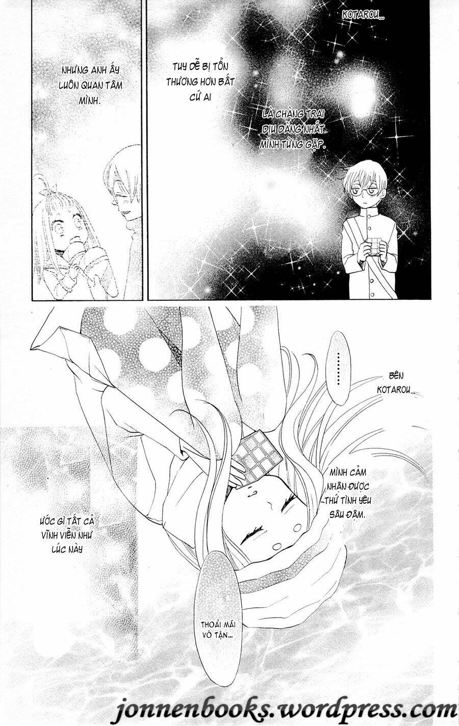 page_21.jpg