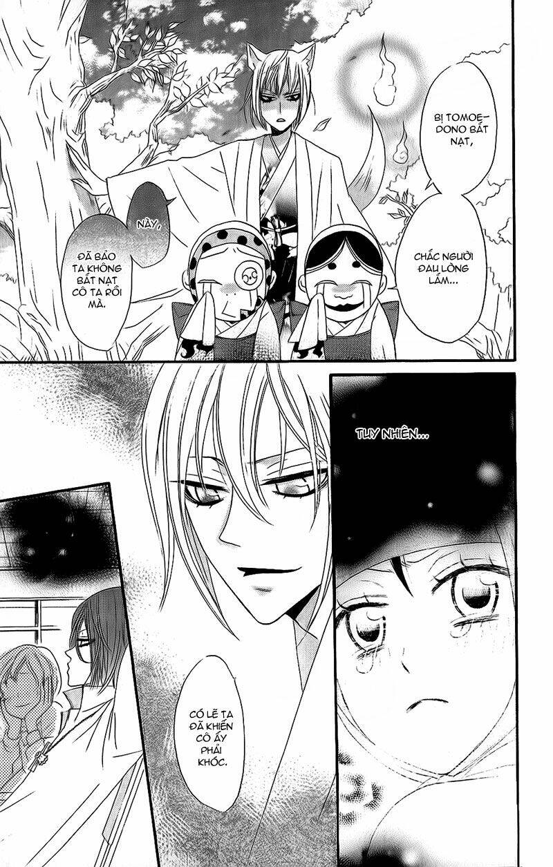 page_23.jpg