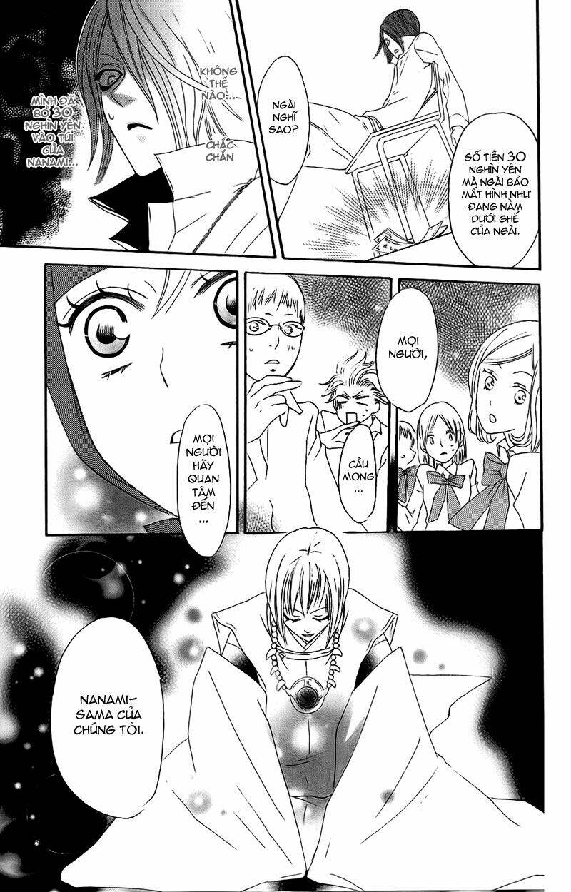 page_31.jpg