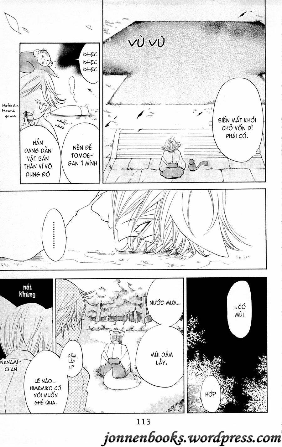 page_16.jpg