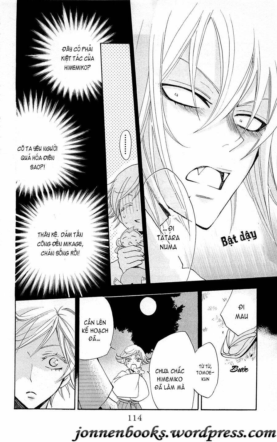 page_17.jpg