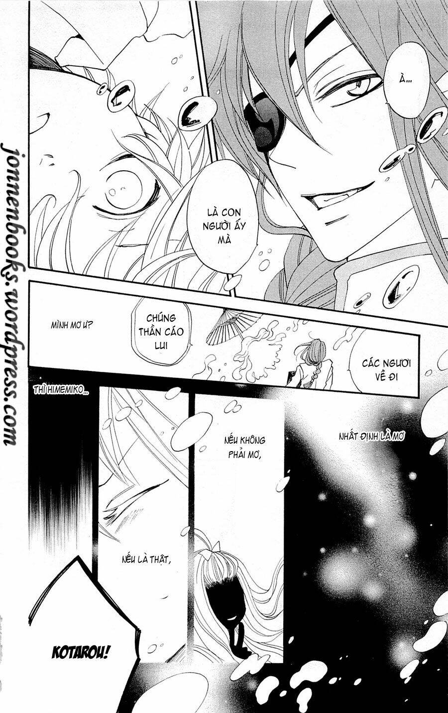page_25.jpg