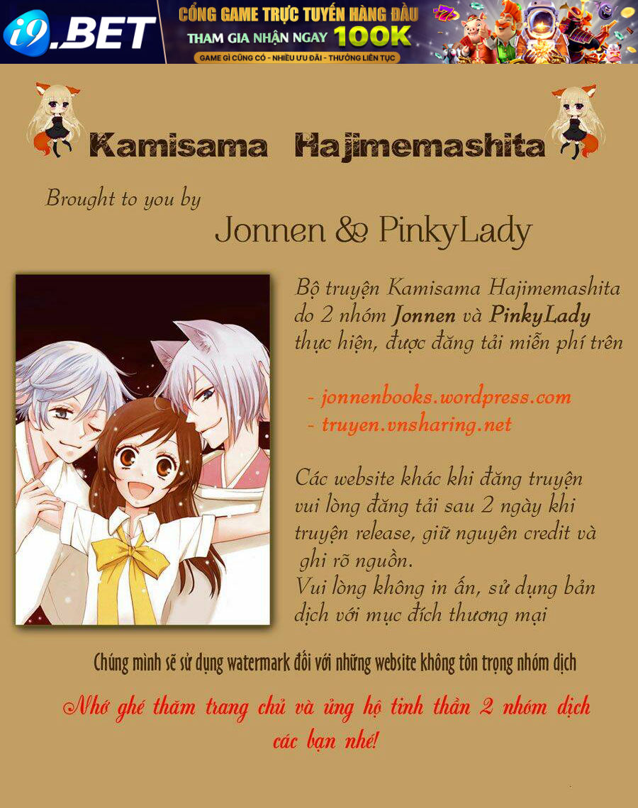 page_32.jpg