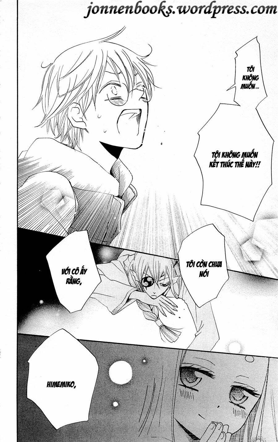 page_29.jpg
