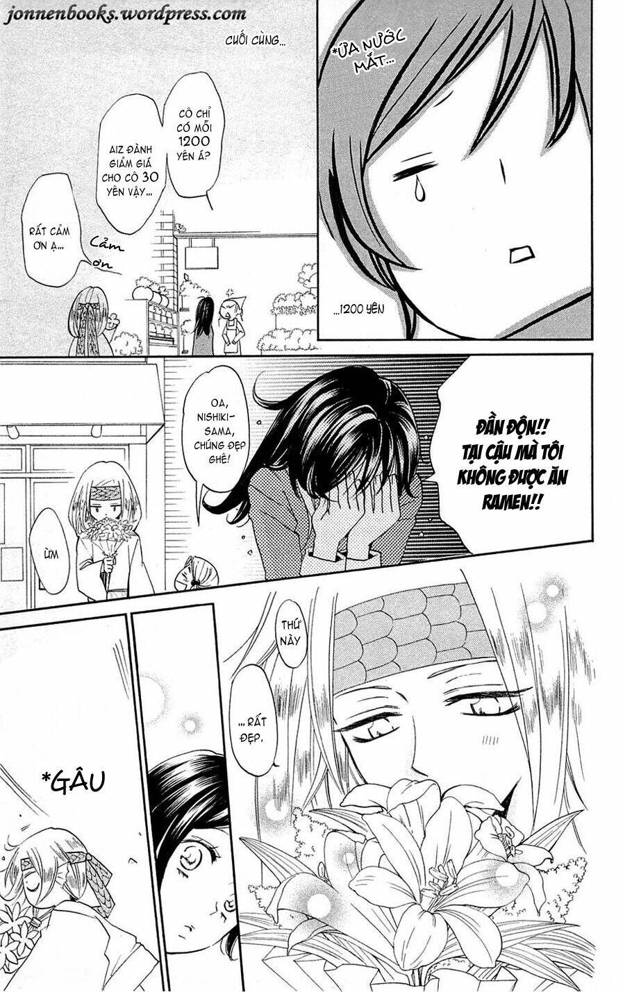 page_18.jpg