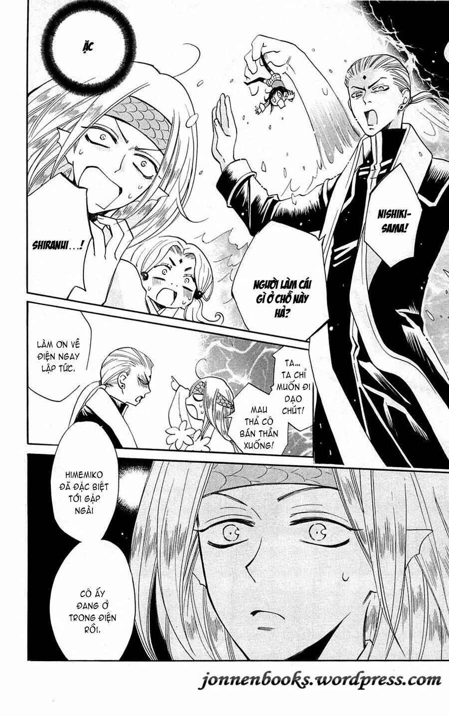 page_11.jpg