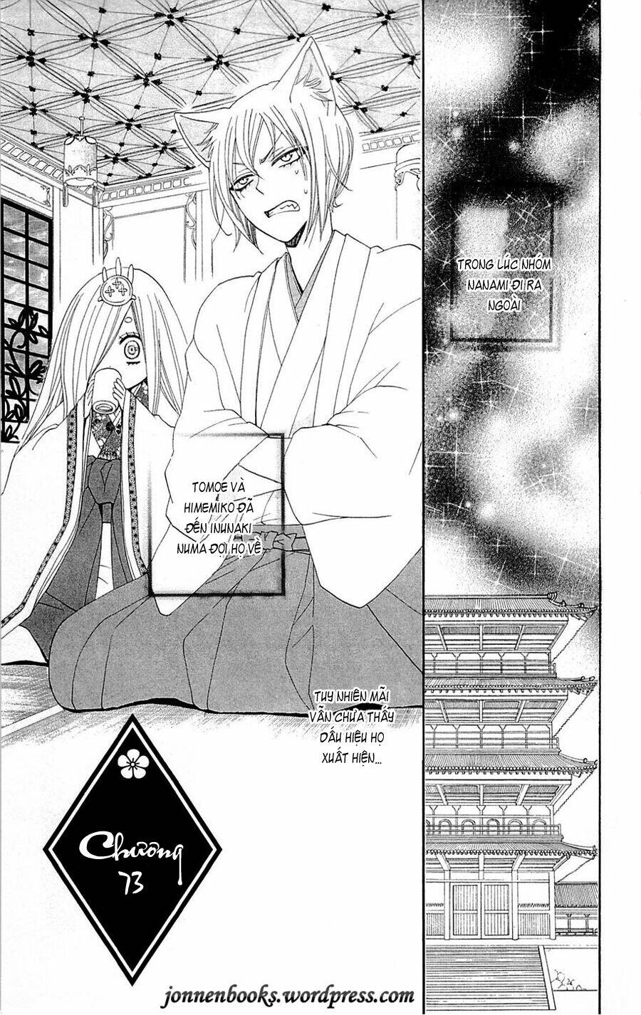 page_6.jpg