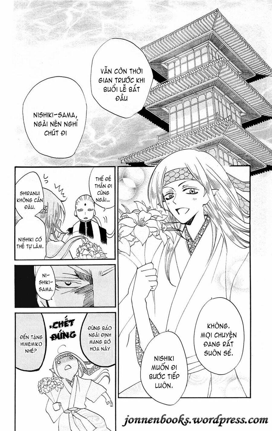 page_3.jpg