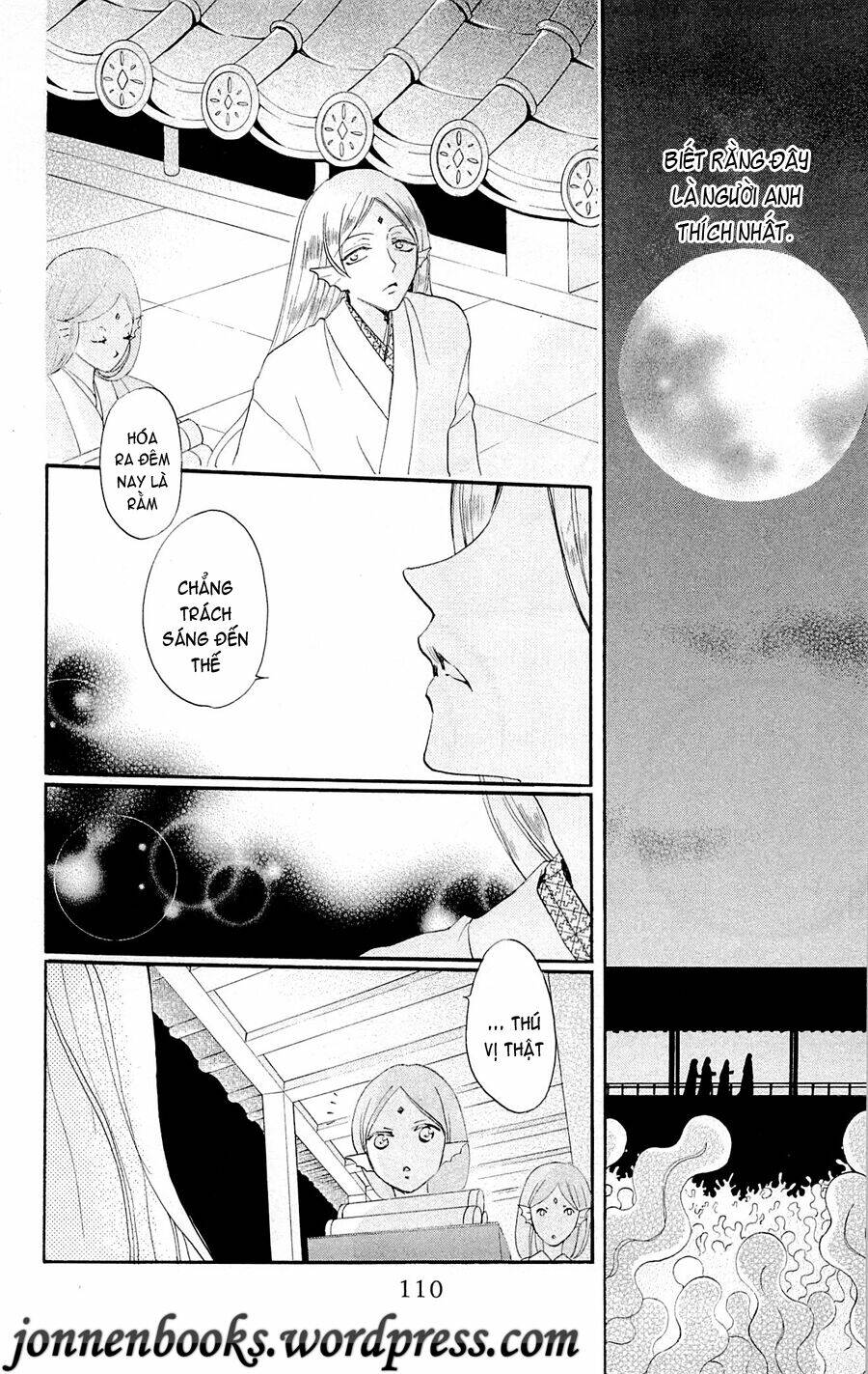 page_15.jpg