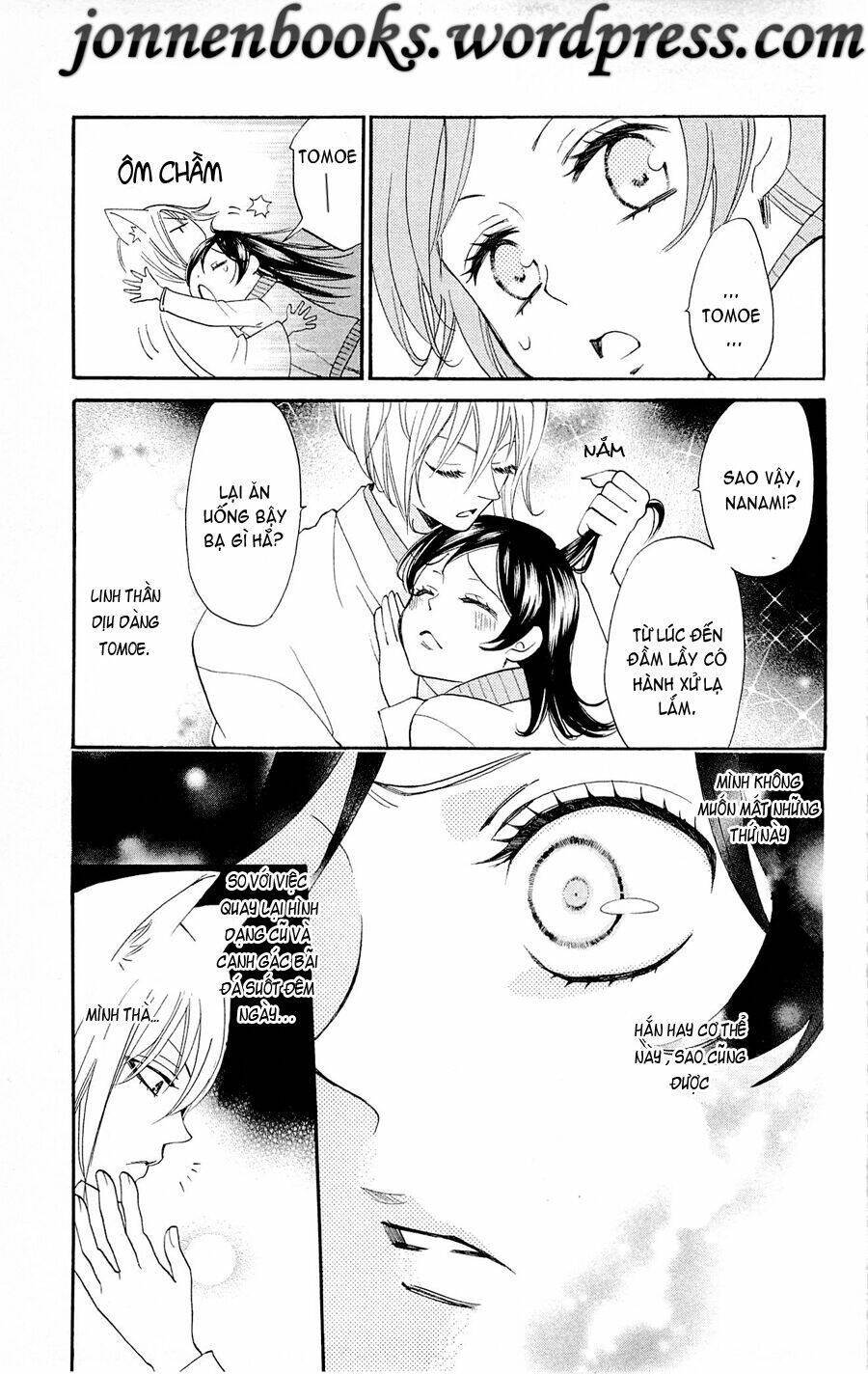 page_18.jpg