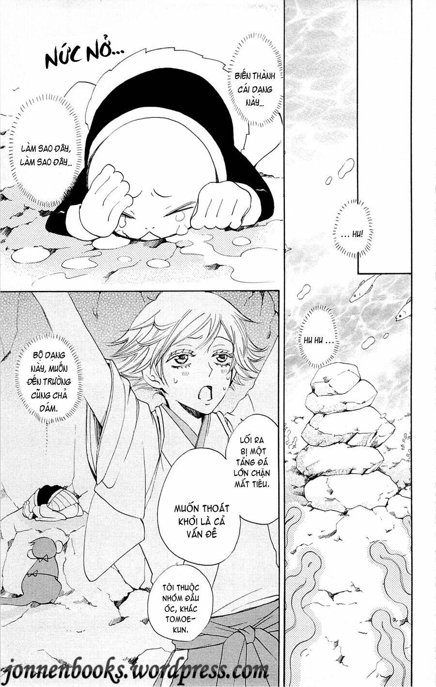 page_20.jpg