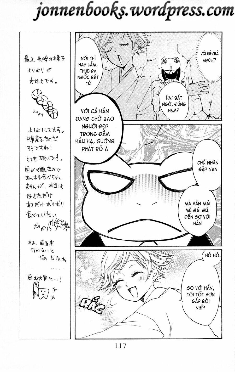 page_22.jpg