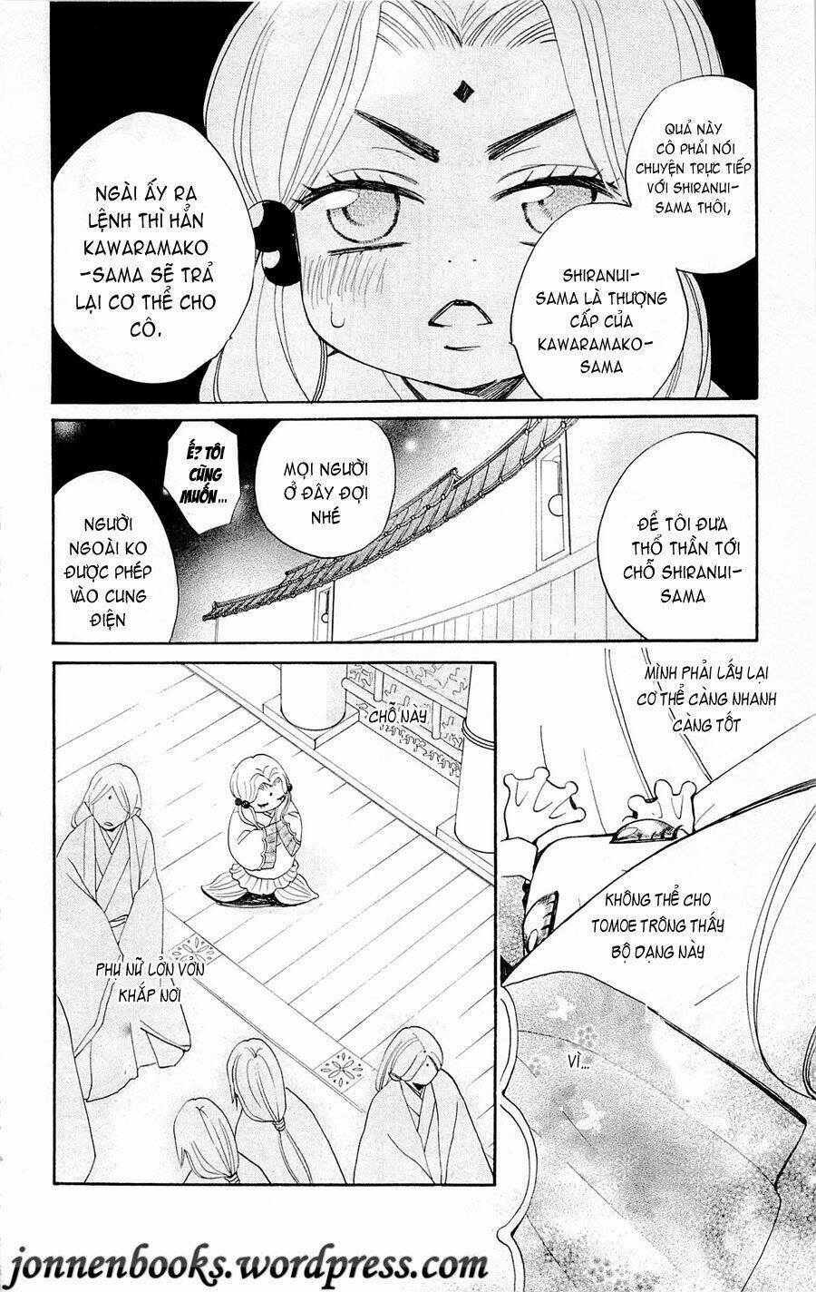 page_11.jpg
