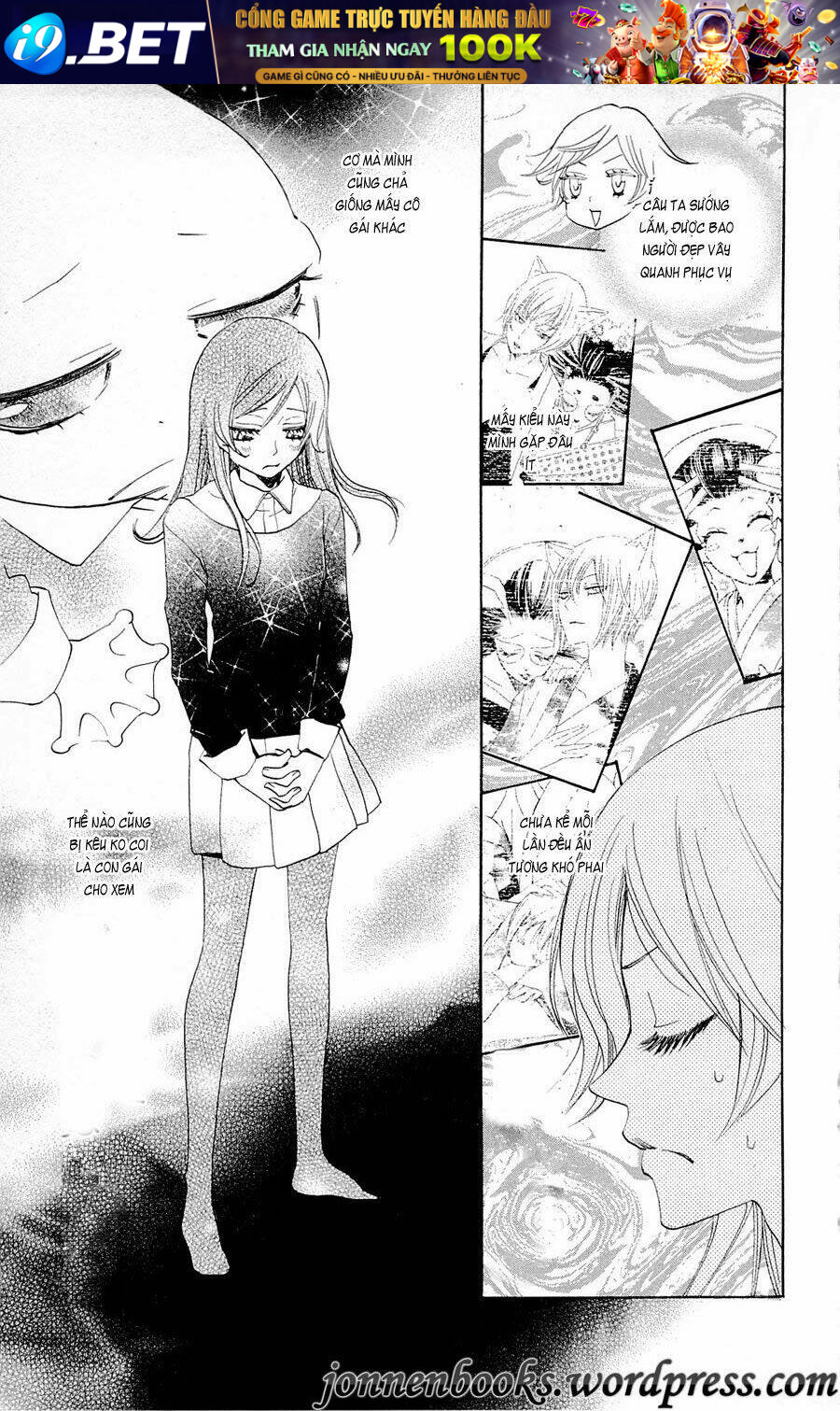 page_12.jpg