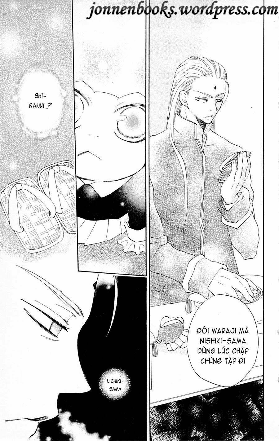 page_16.jpg