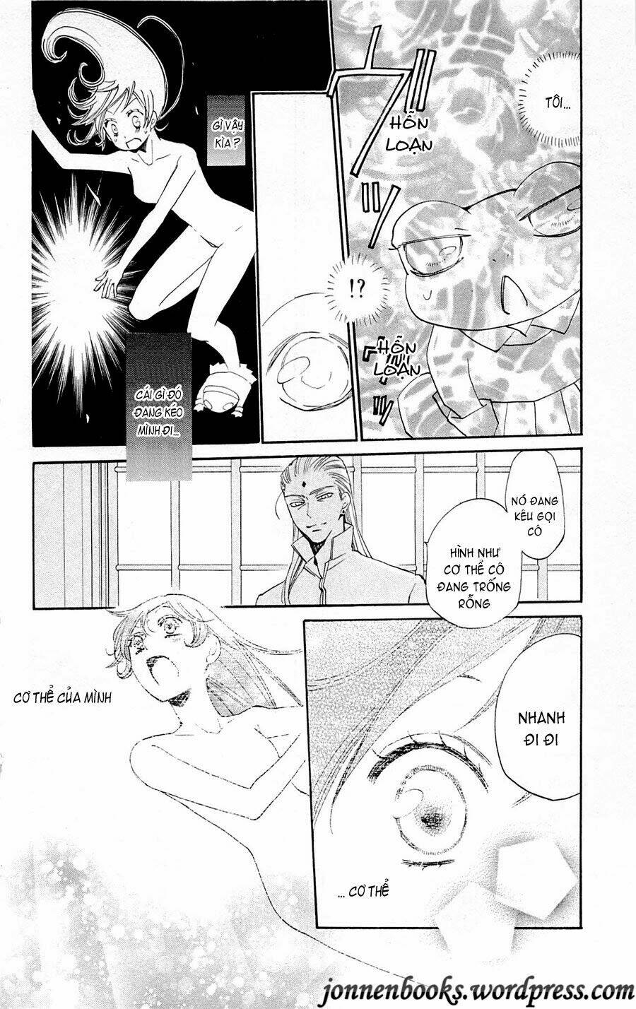 page_21.jpg