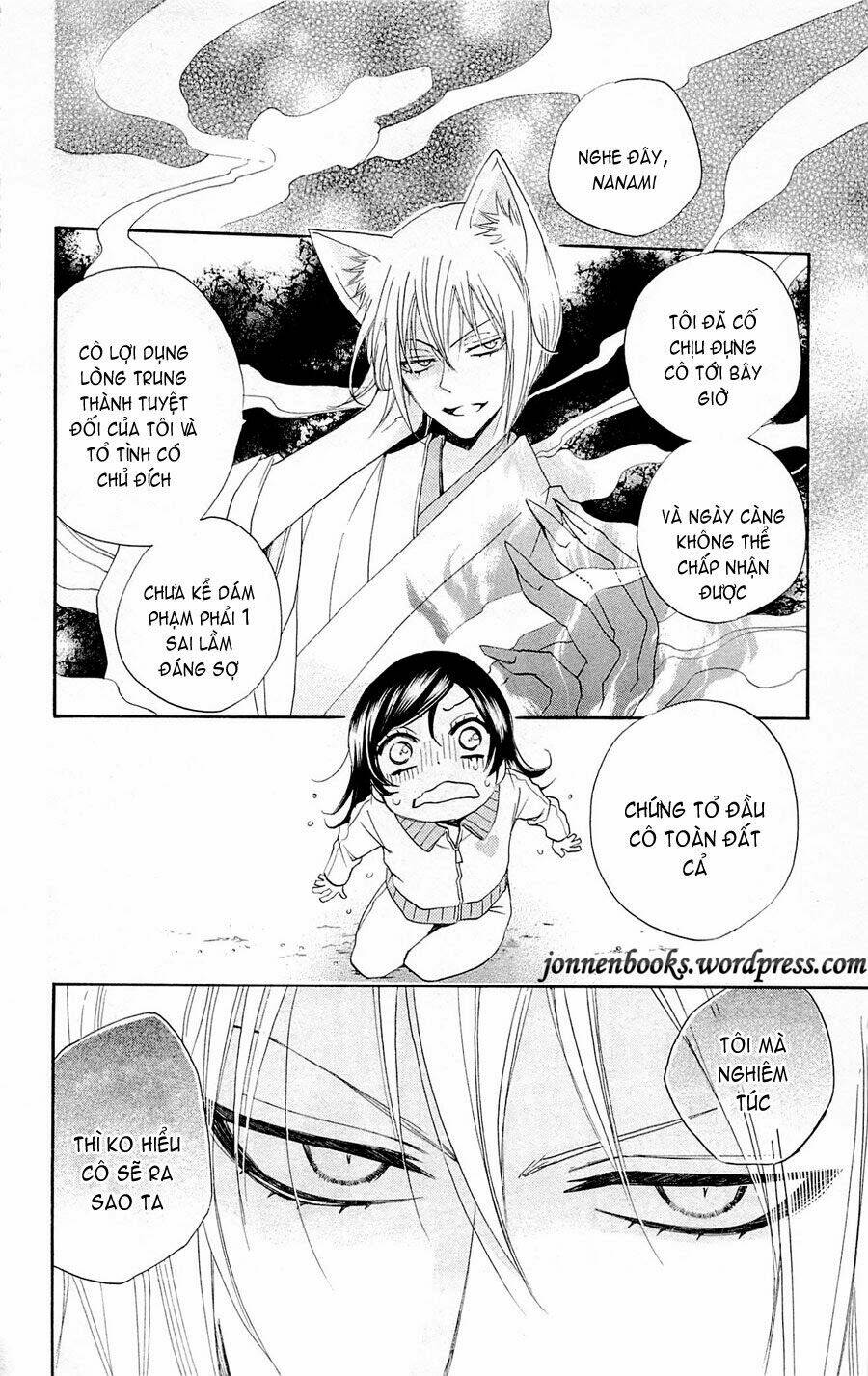 page_23.jpg