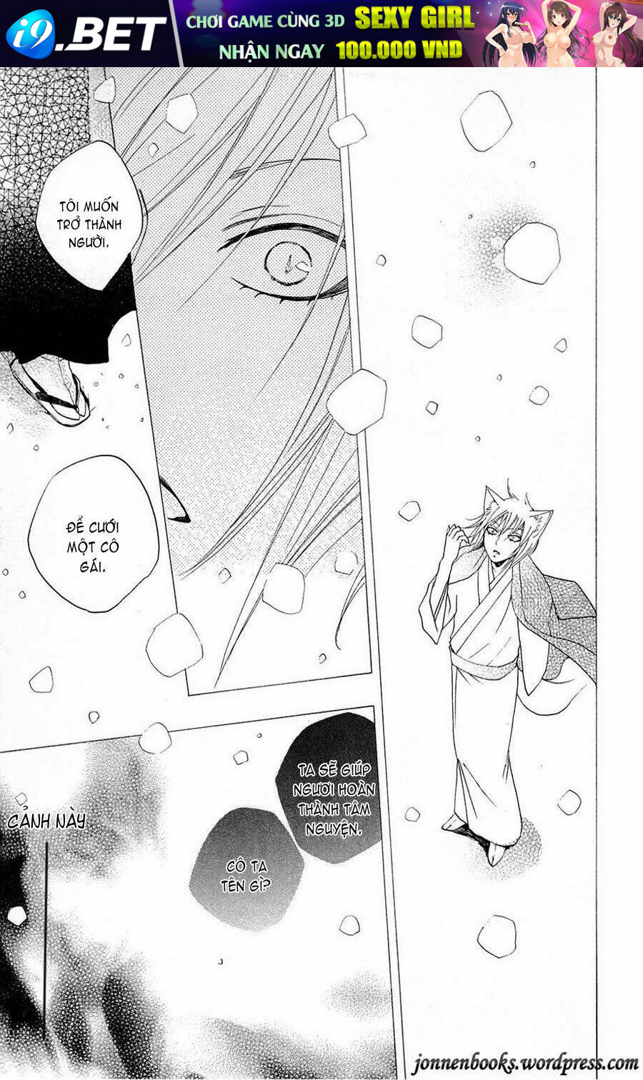 page_30.jpg