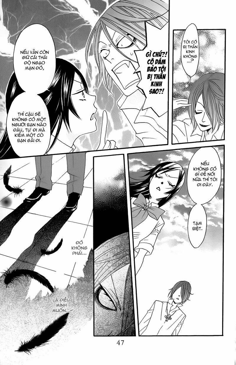 page_13.jpg