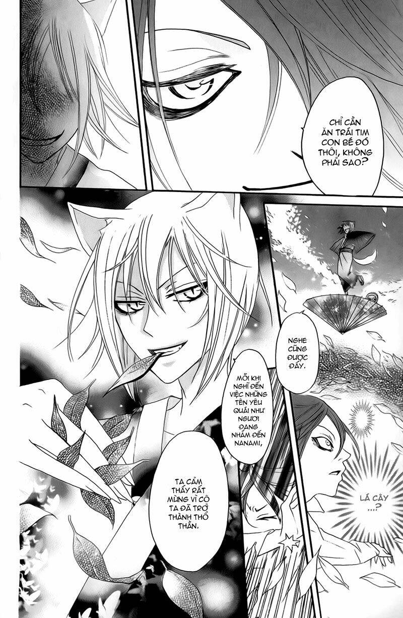 page_18.jpg