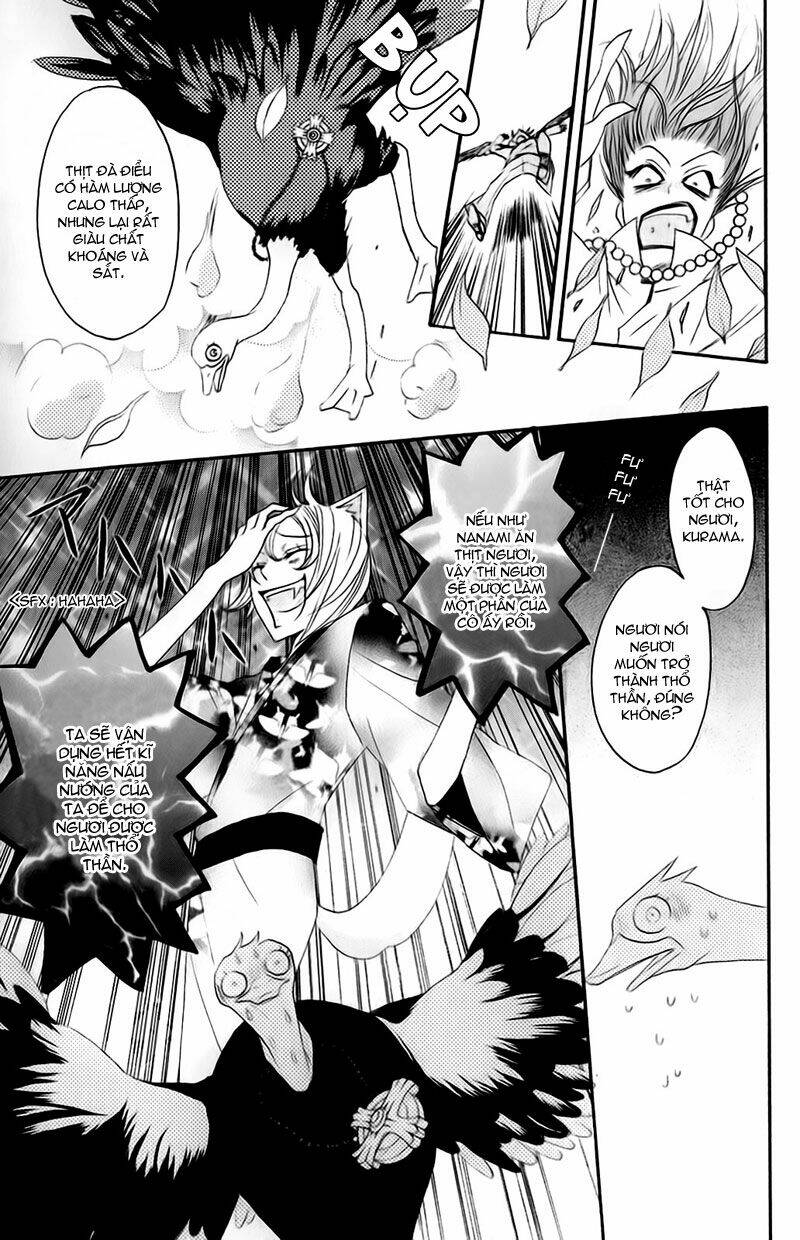 page_19.jpg