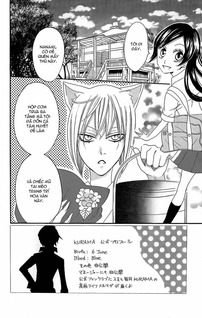 page_2.jpg