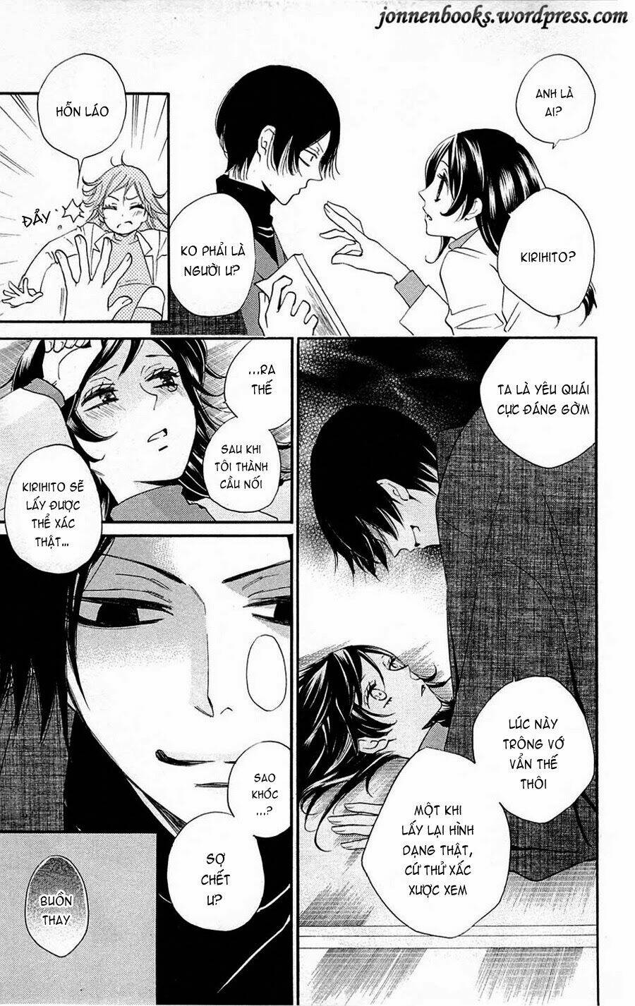 page_18.jpg